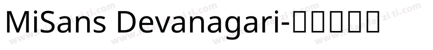 MiSans Devanagari字体转换